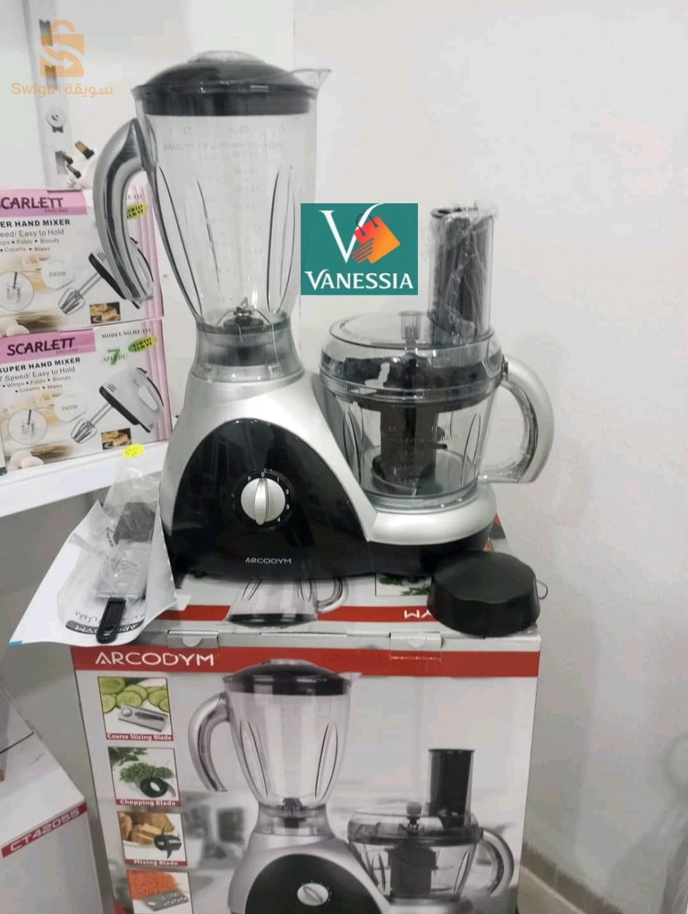 Robot multifonction marque arcodym