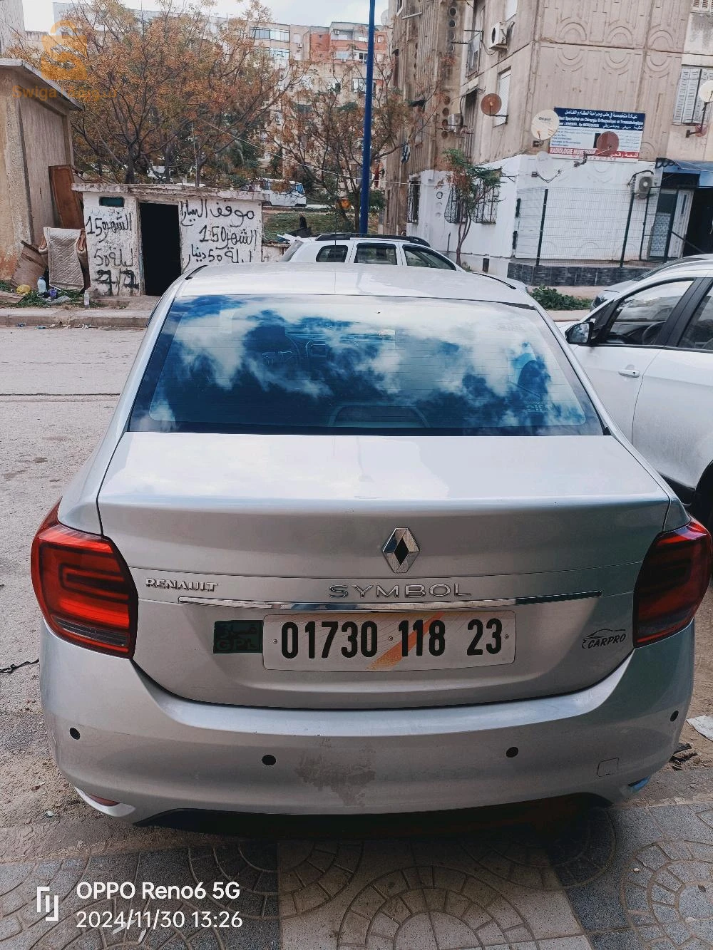 1.6 fiha lgaz