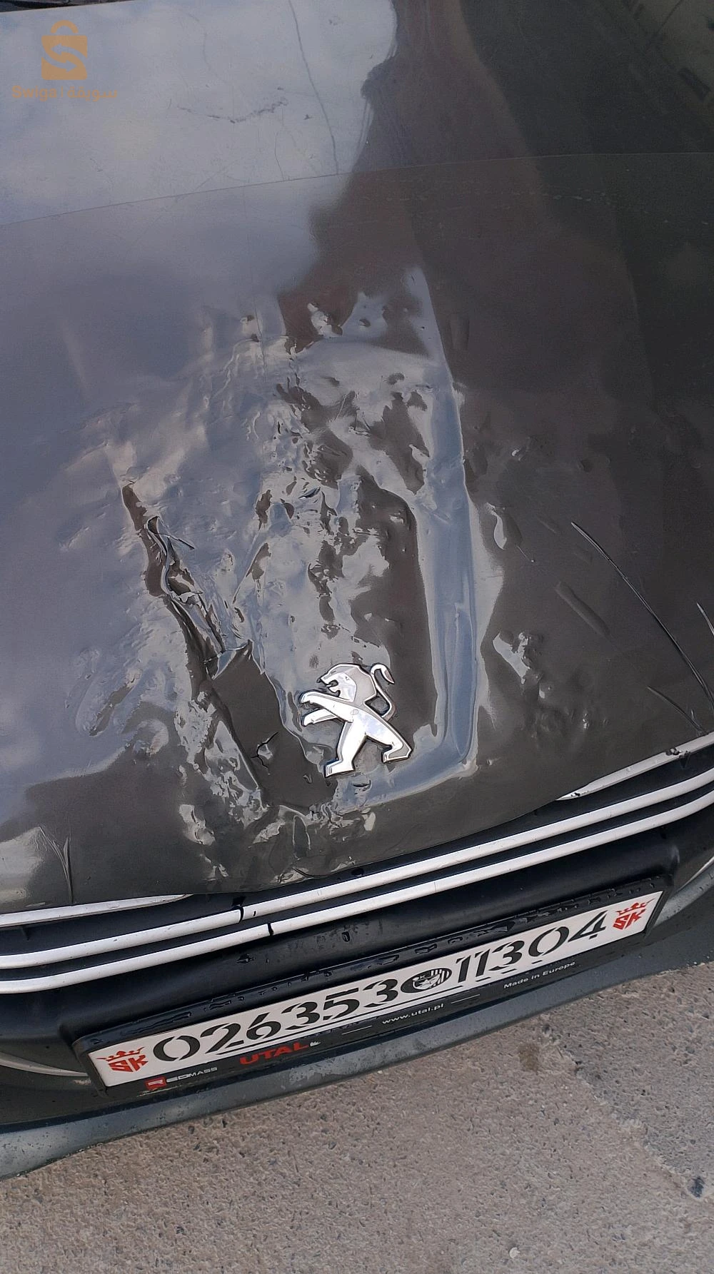 فيها لي فروا و نص امال مخدوم مستيك متور مريفيزي مازالت  ترودي بنوات جدد بطارية جديدة بابيون جديد