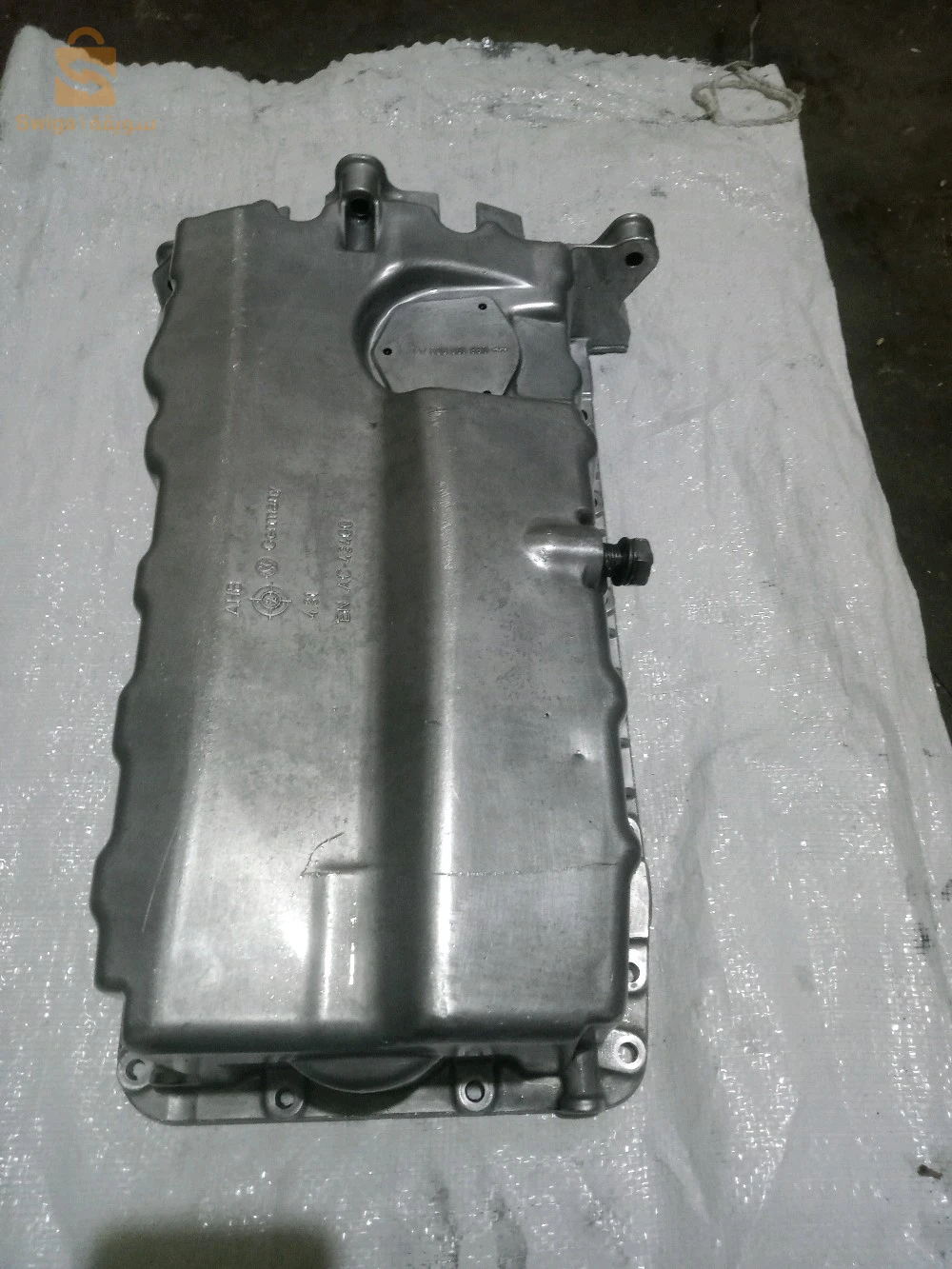 عنابة0697050873