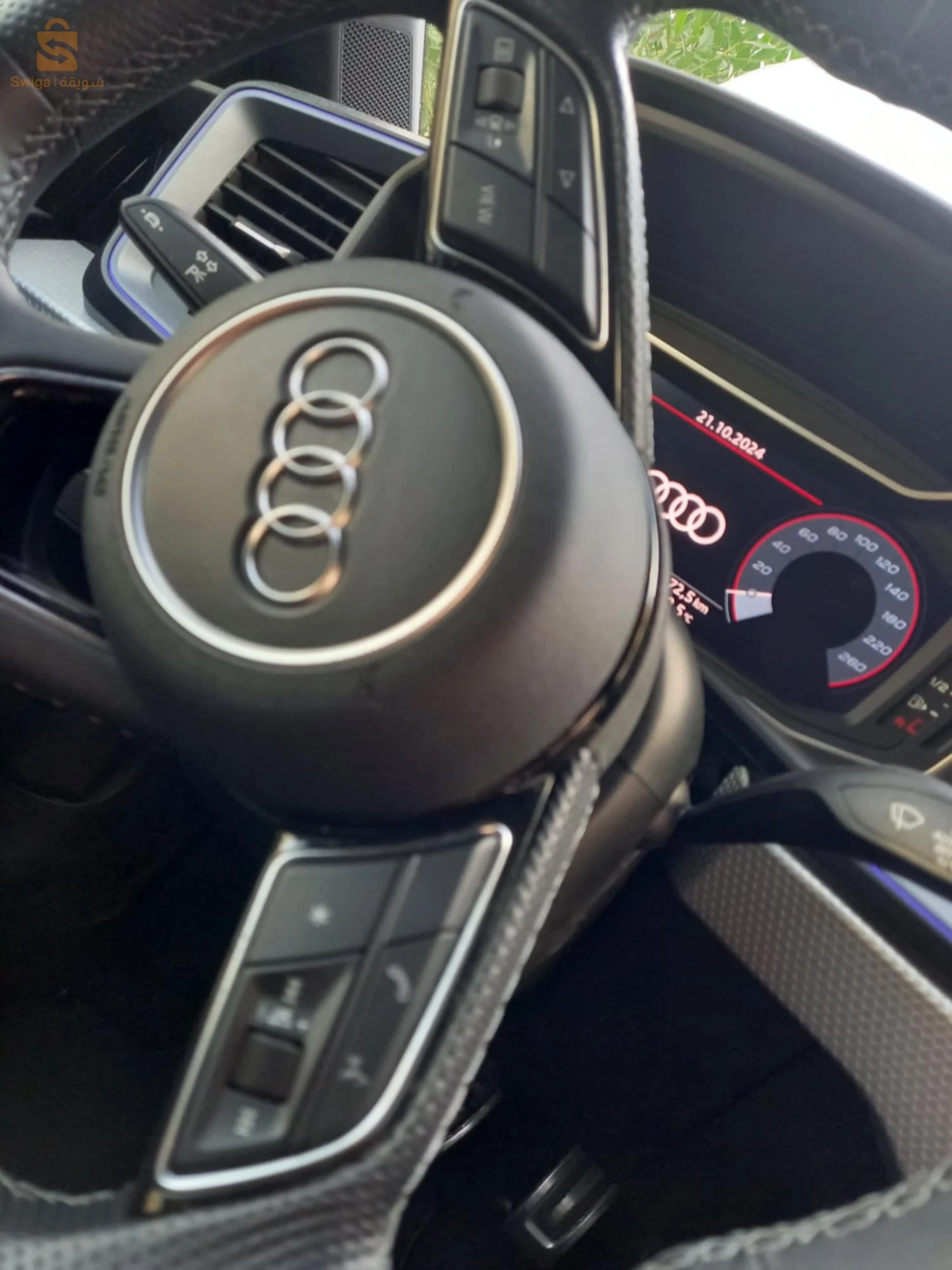 Audi A1 sline Sportback