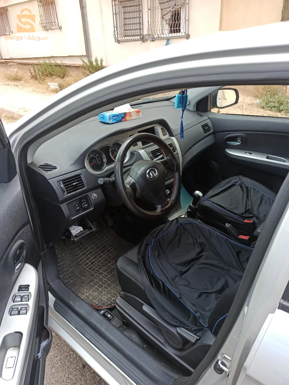great wall c30 volex a vendre