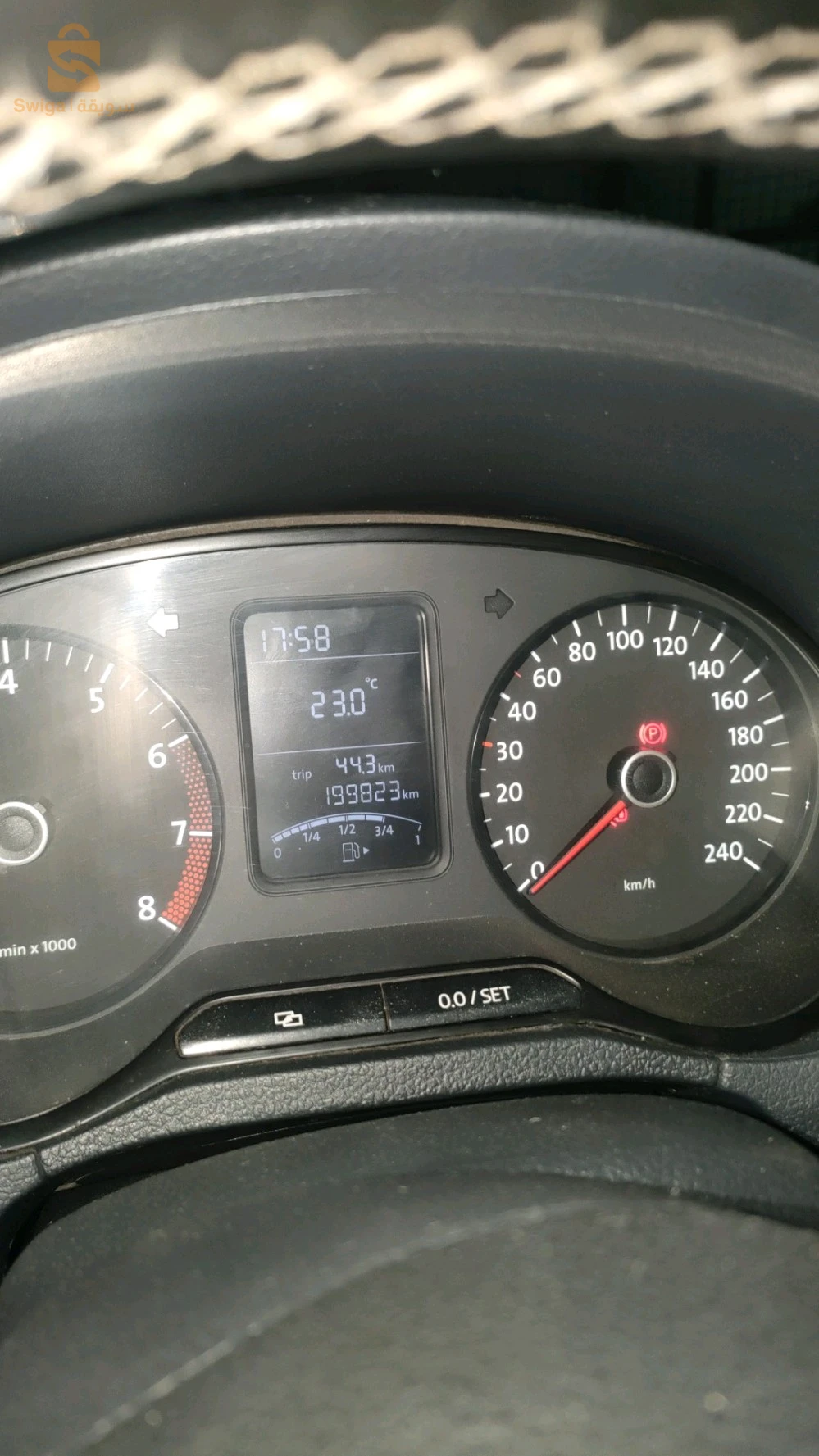سطيف