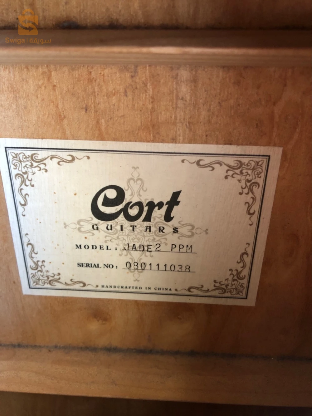 guitare acoustique Cort