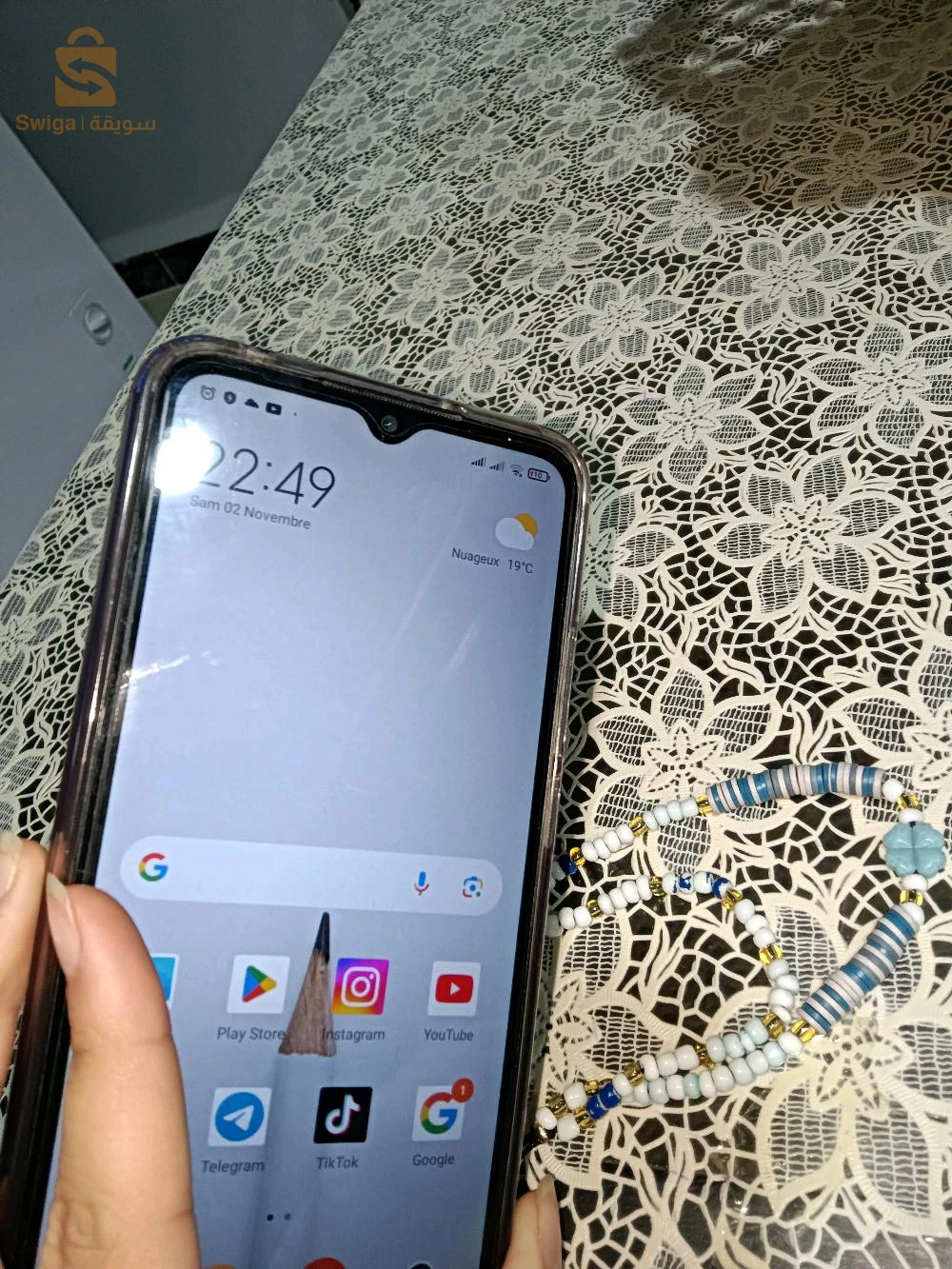 téléphone