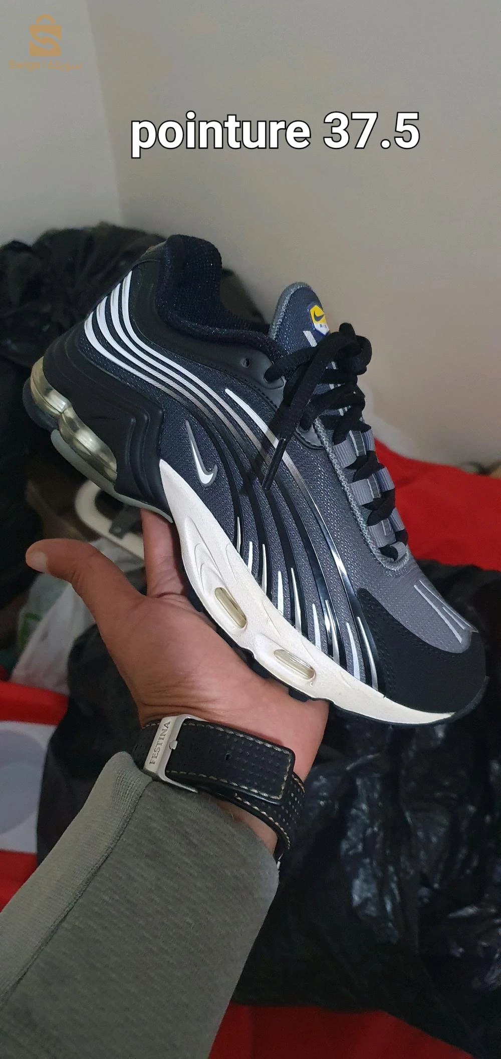 Nike TN original