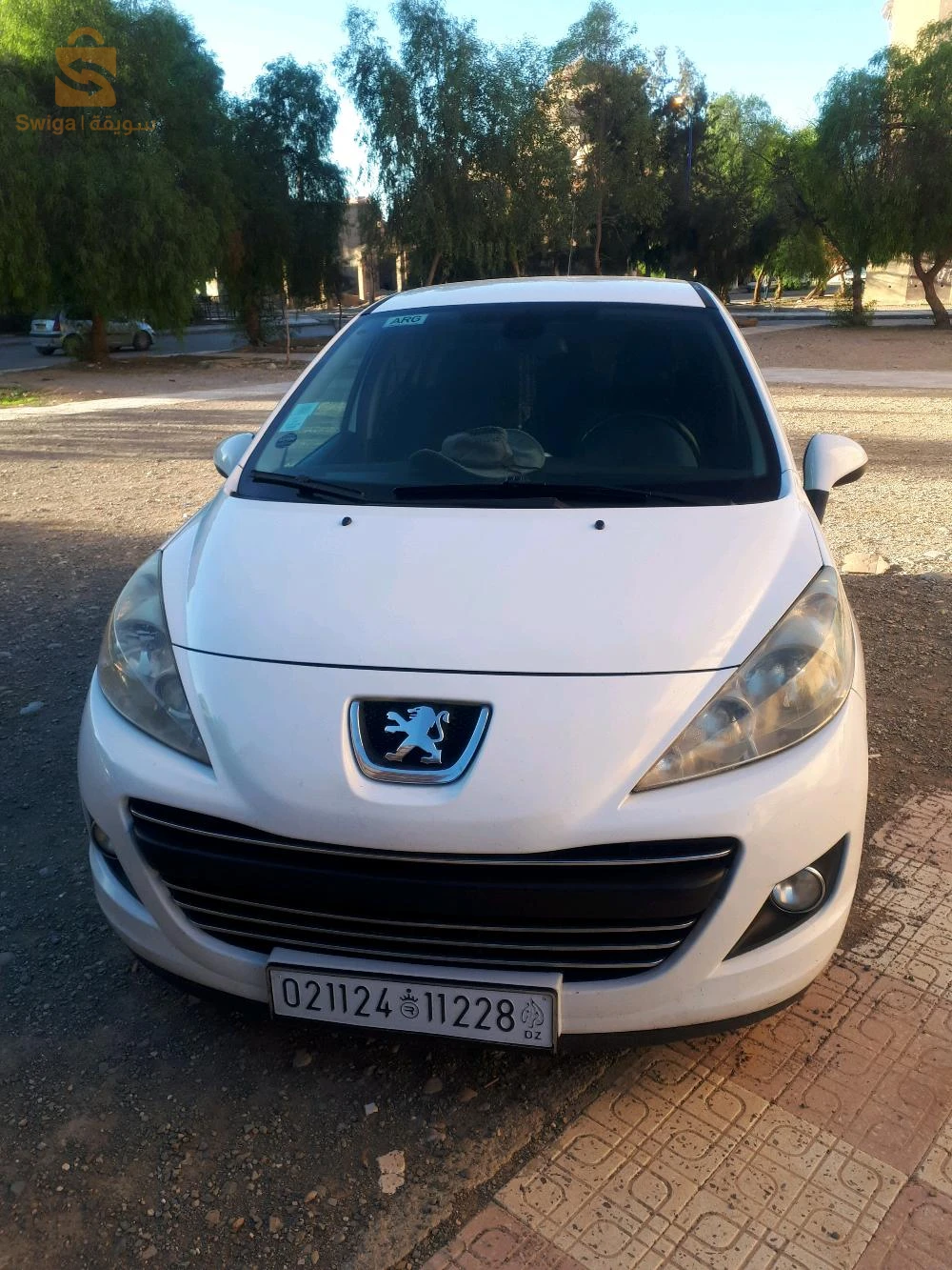 للبيع مسيلة