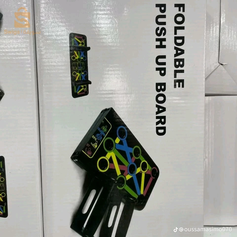 لوحة الضغط🔥🔥
