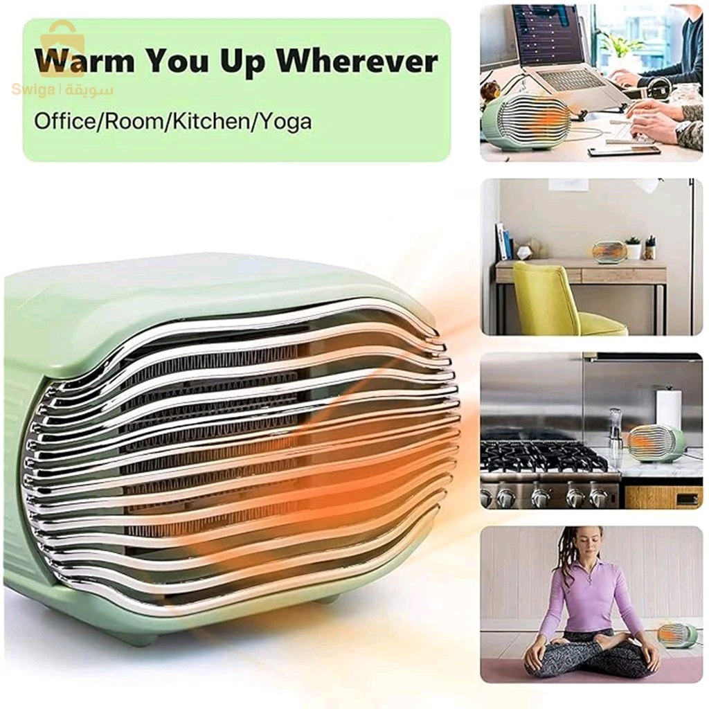 Mini radiateur chauffage électrique 800W