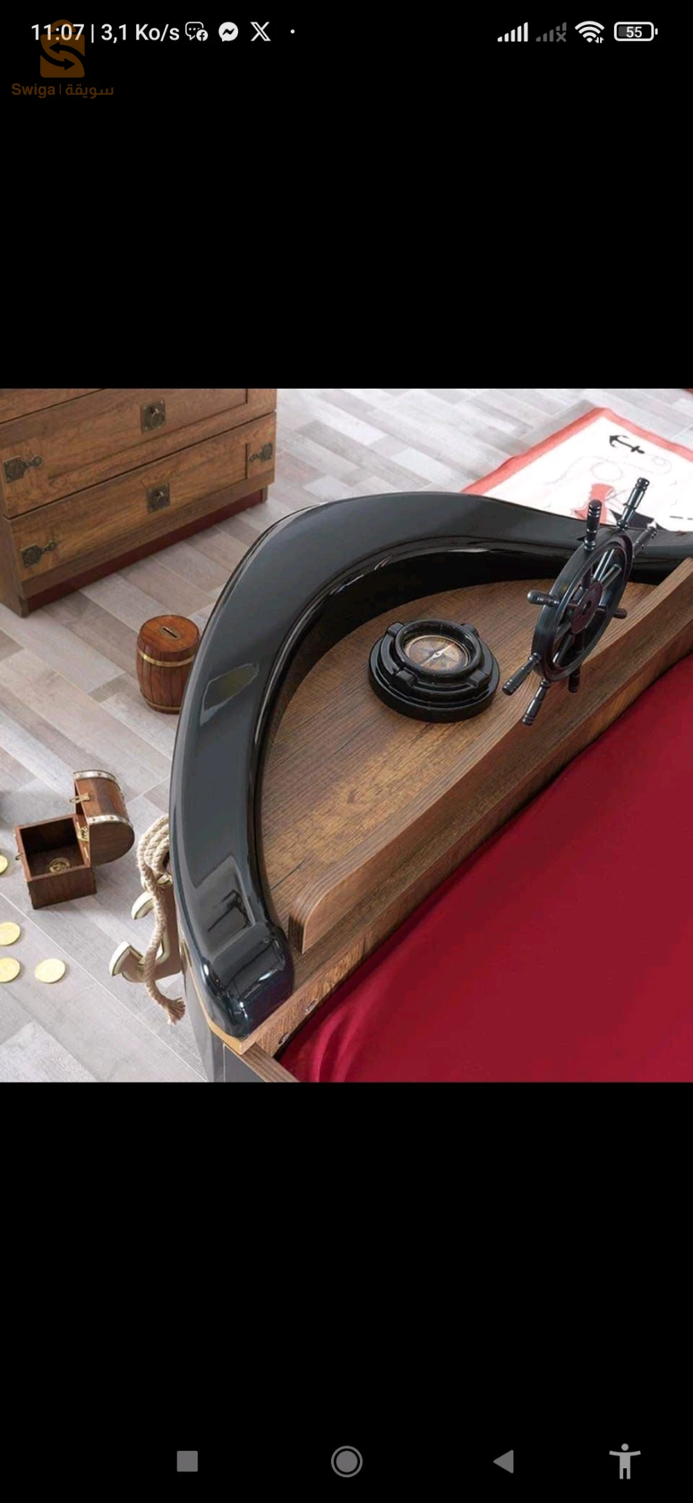 chambre d'enfant