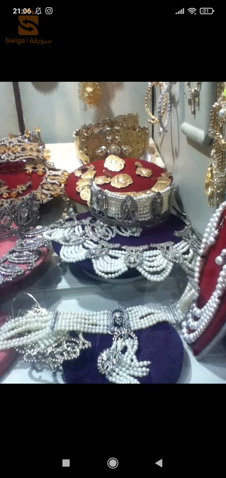 la marocaine