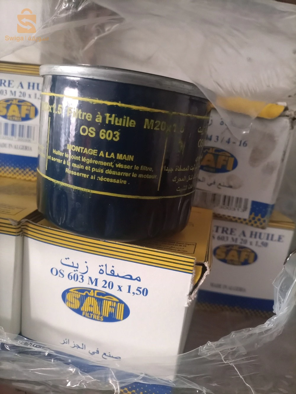 OIL filter فيلتر الزيت موديلات   FH \OBS\OS