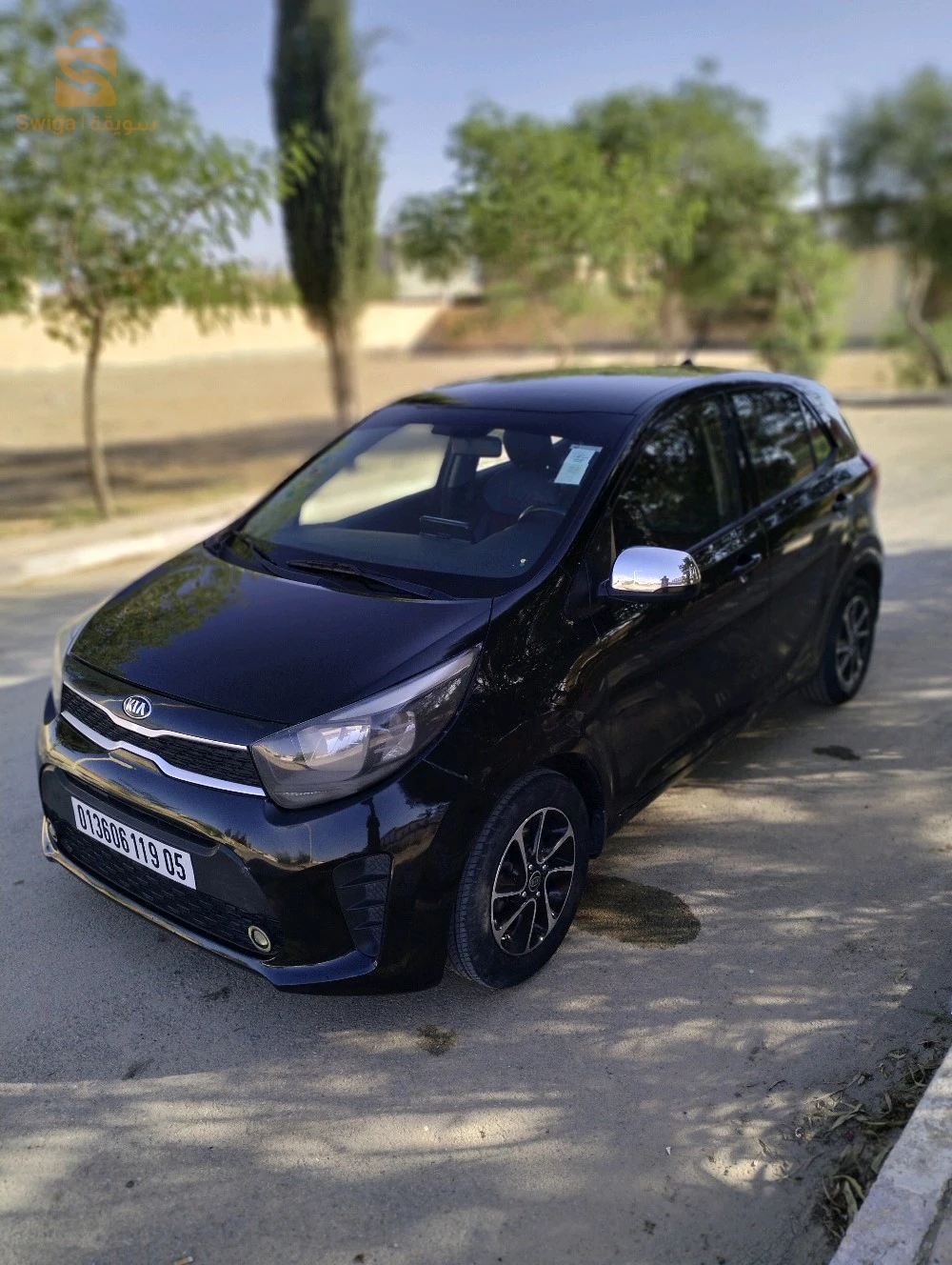 بريكة/ باتنة