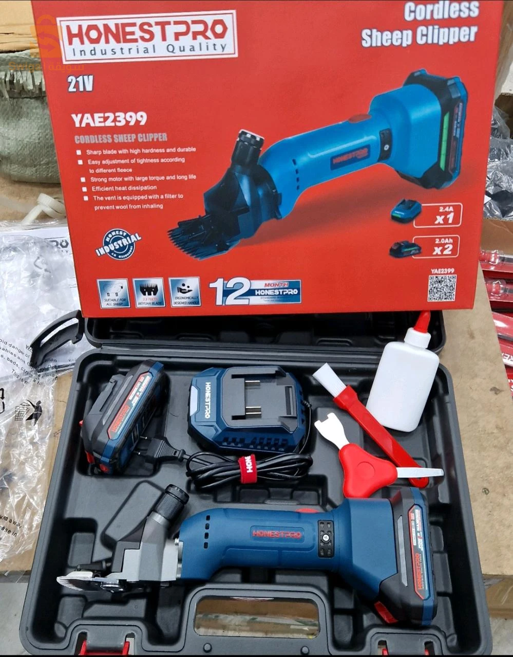 tondeuse mouton à batterie 21v Honestpro