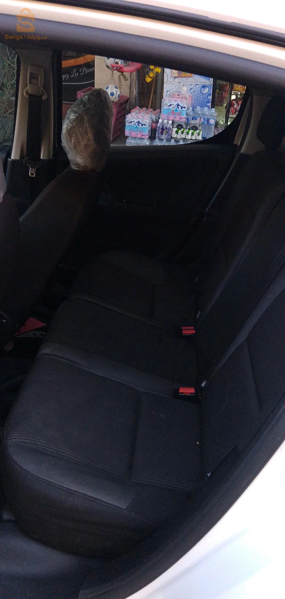 برج بوعريريج بلدية مجانة