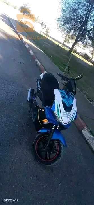 فياماس درايفر للبيع