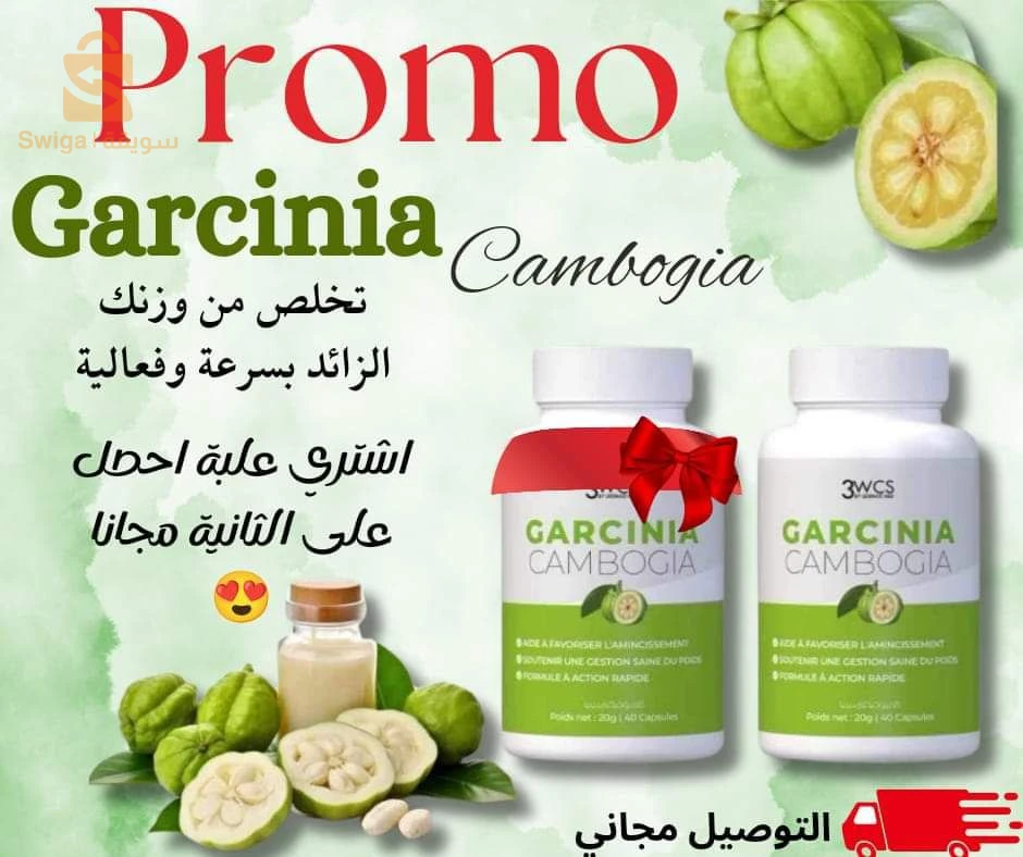 #الجزائر#بشار#بنيعباس