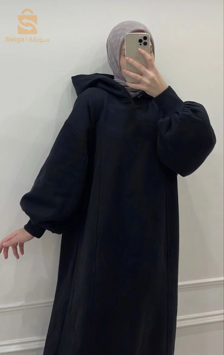hijabi shirts