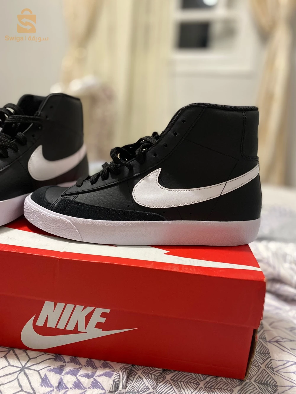 basket nike
