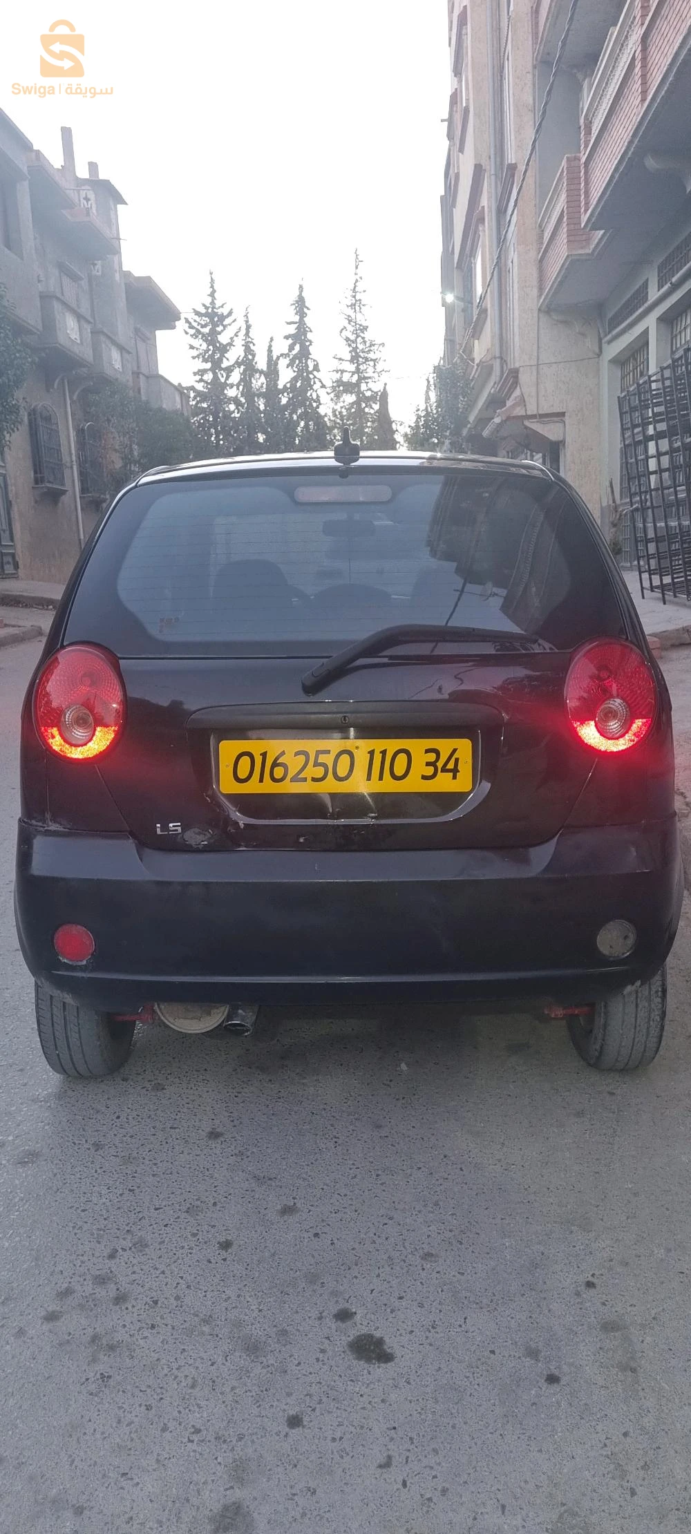 fiha lel avo e raconte fi lkapo