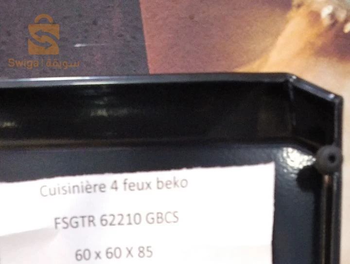 كويزنيار BEKO 4 feux جديدة غير مستعملة