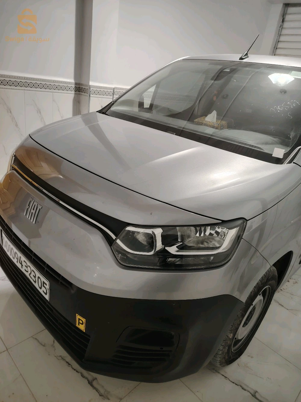 جديد