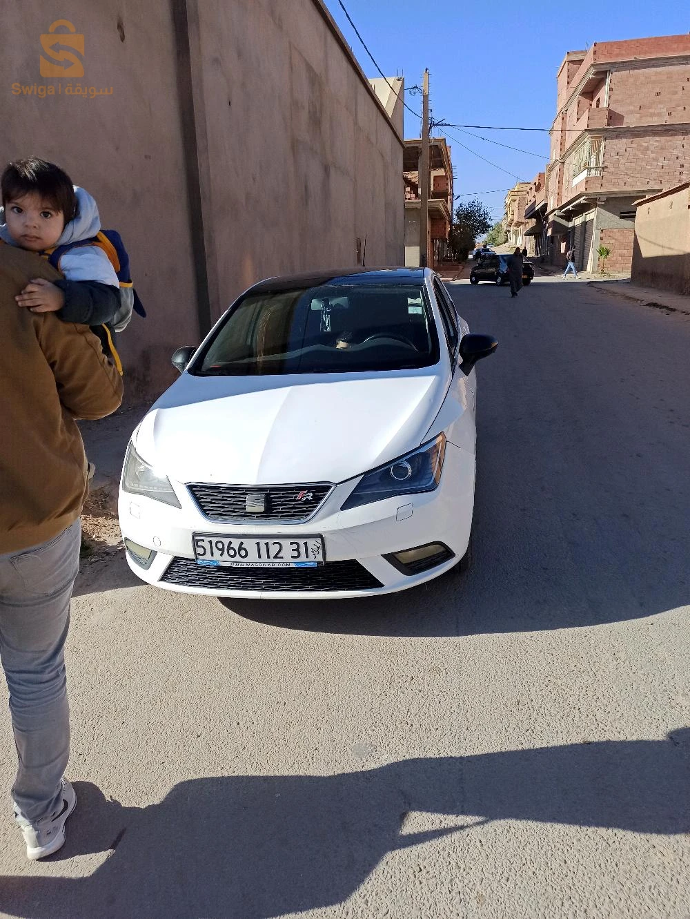 تبادل
