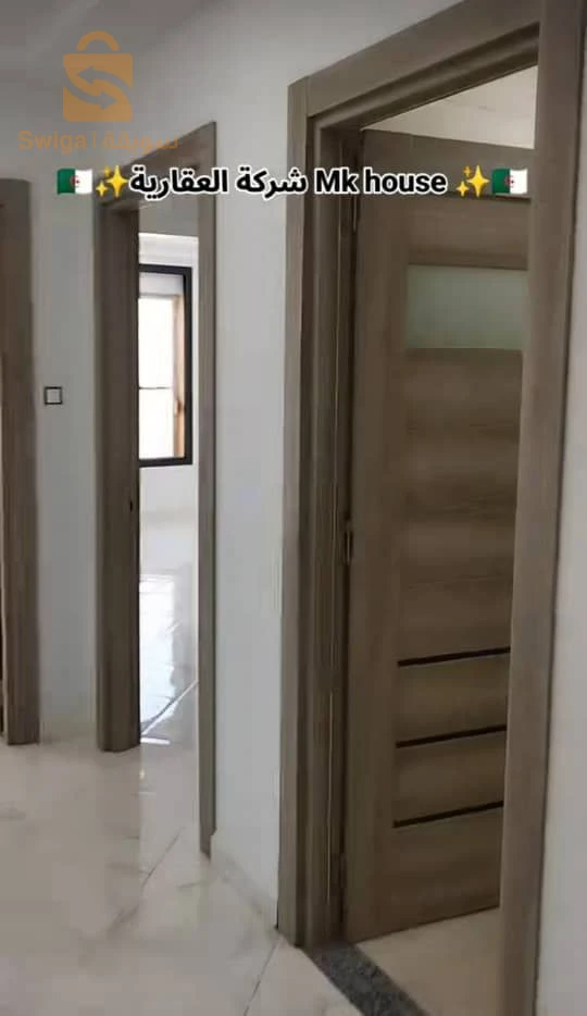 appartement a vendre fini