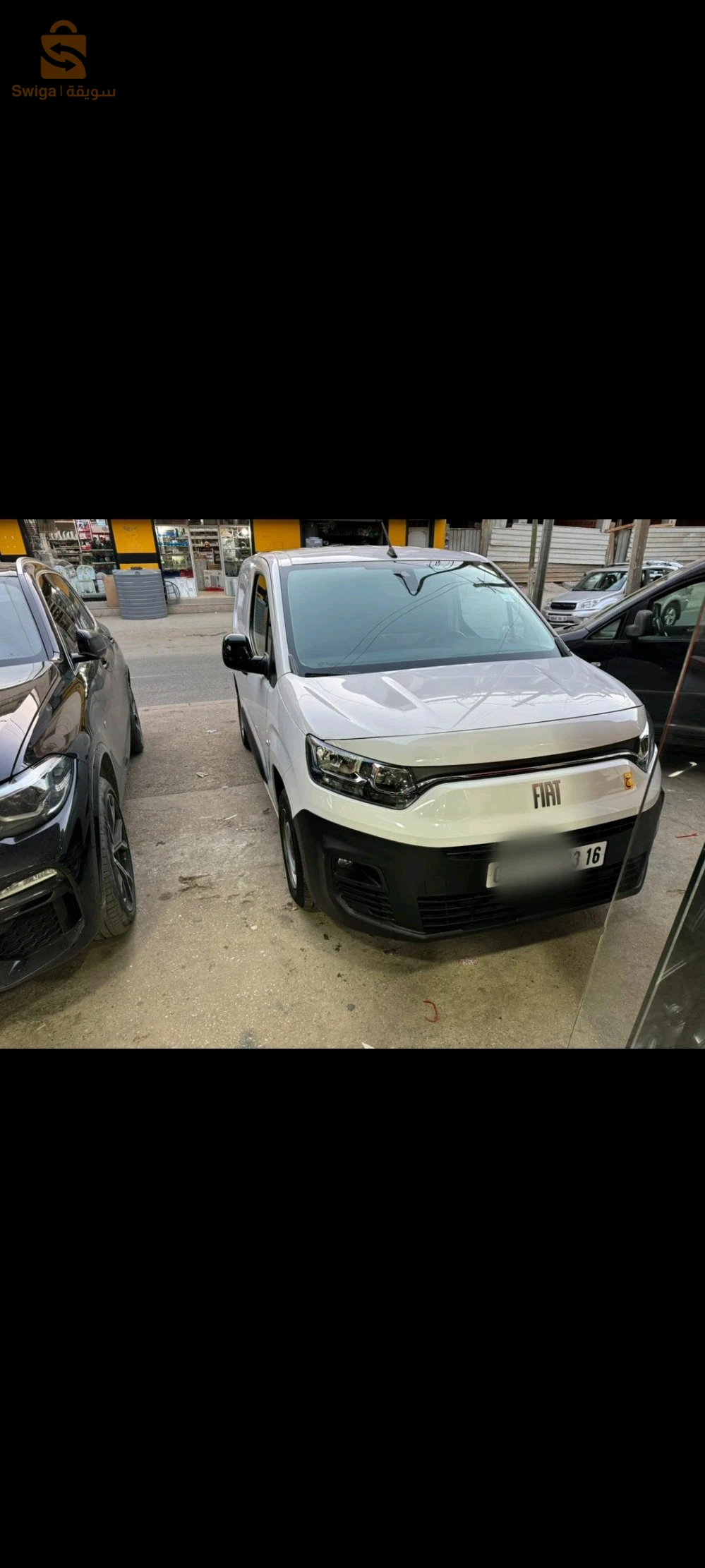 doblo djdid 00 retouch 00 sbigha 00 a froid