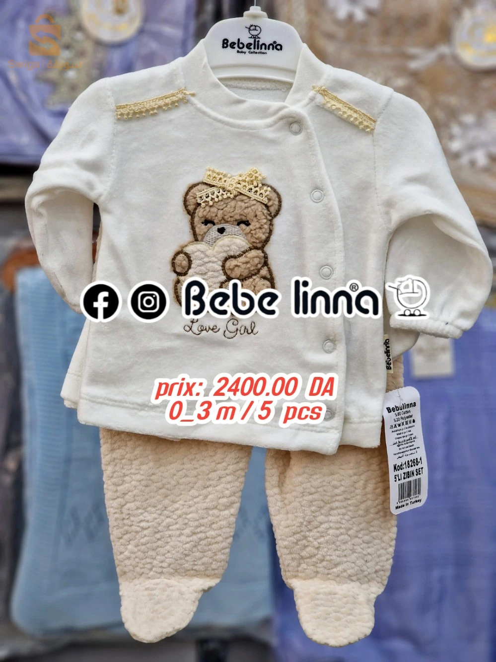 bebe linna
