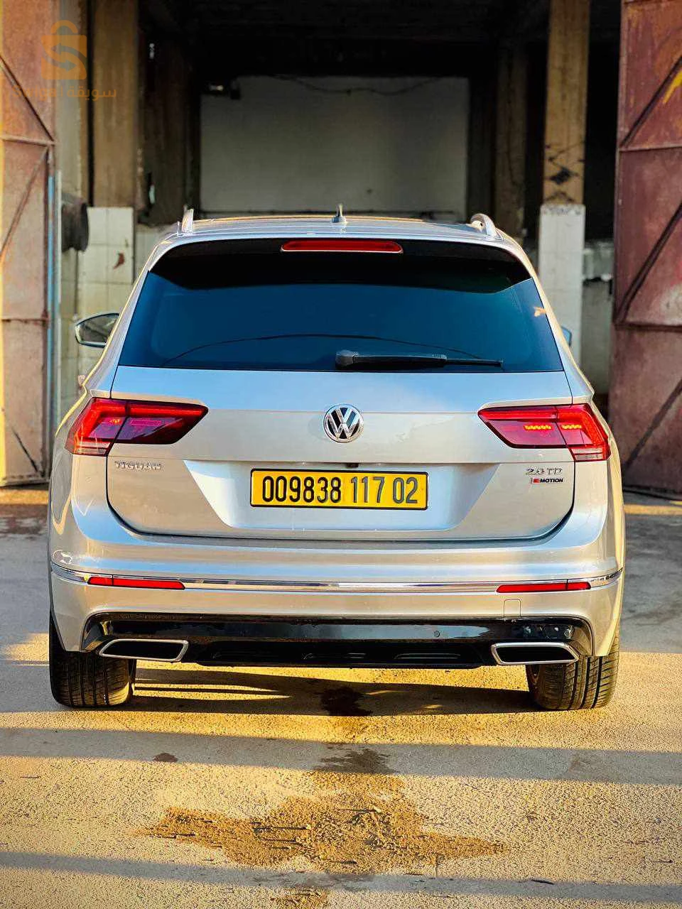 Tiguan