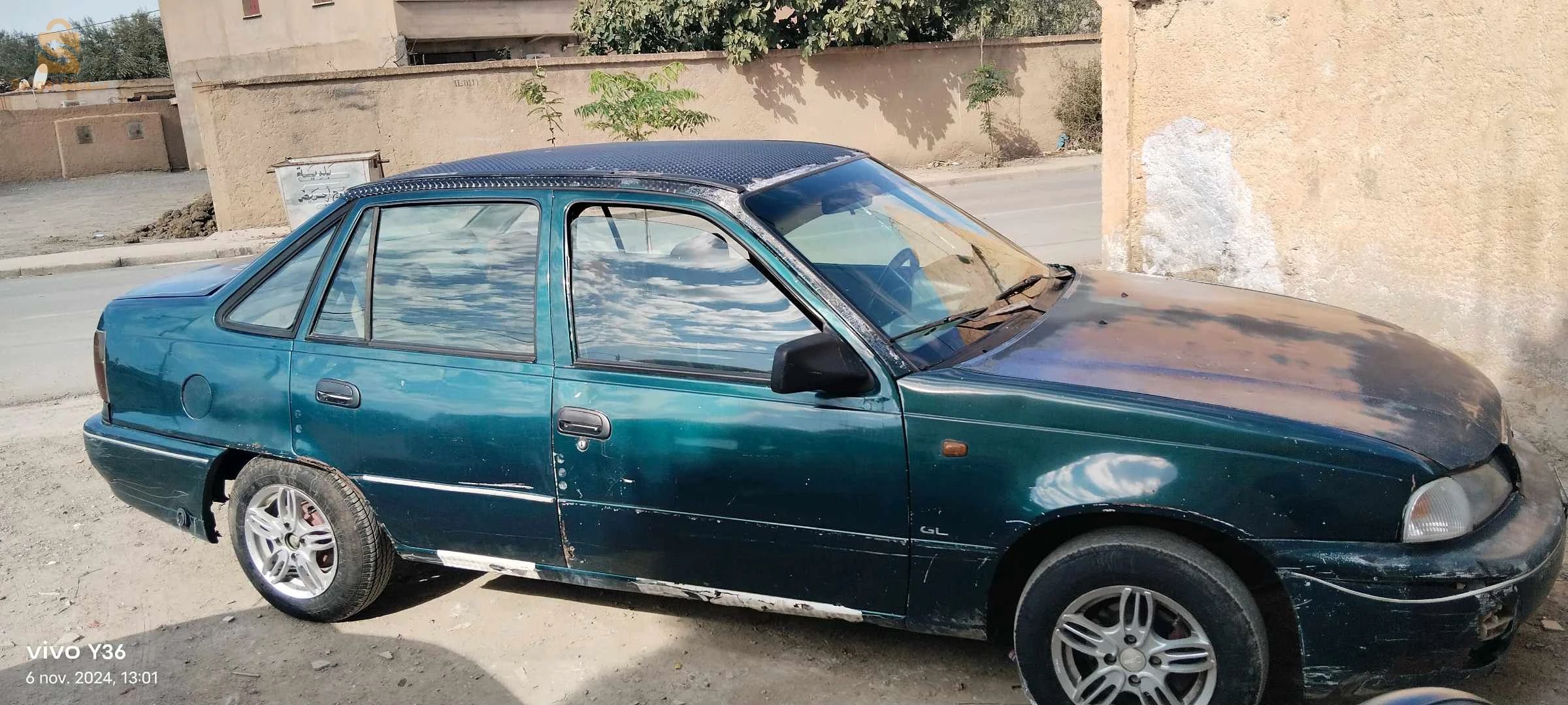 نبيع /نبدل