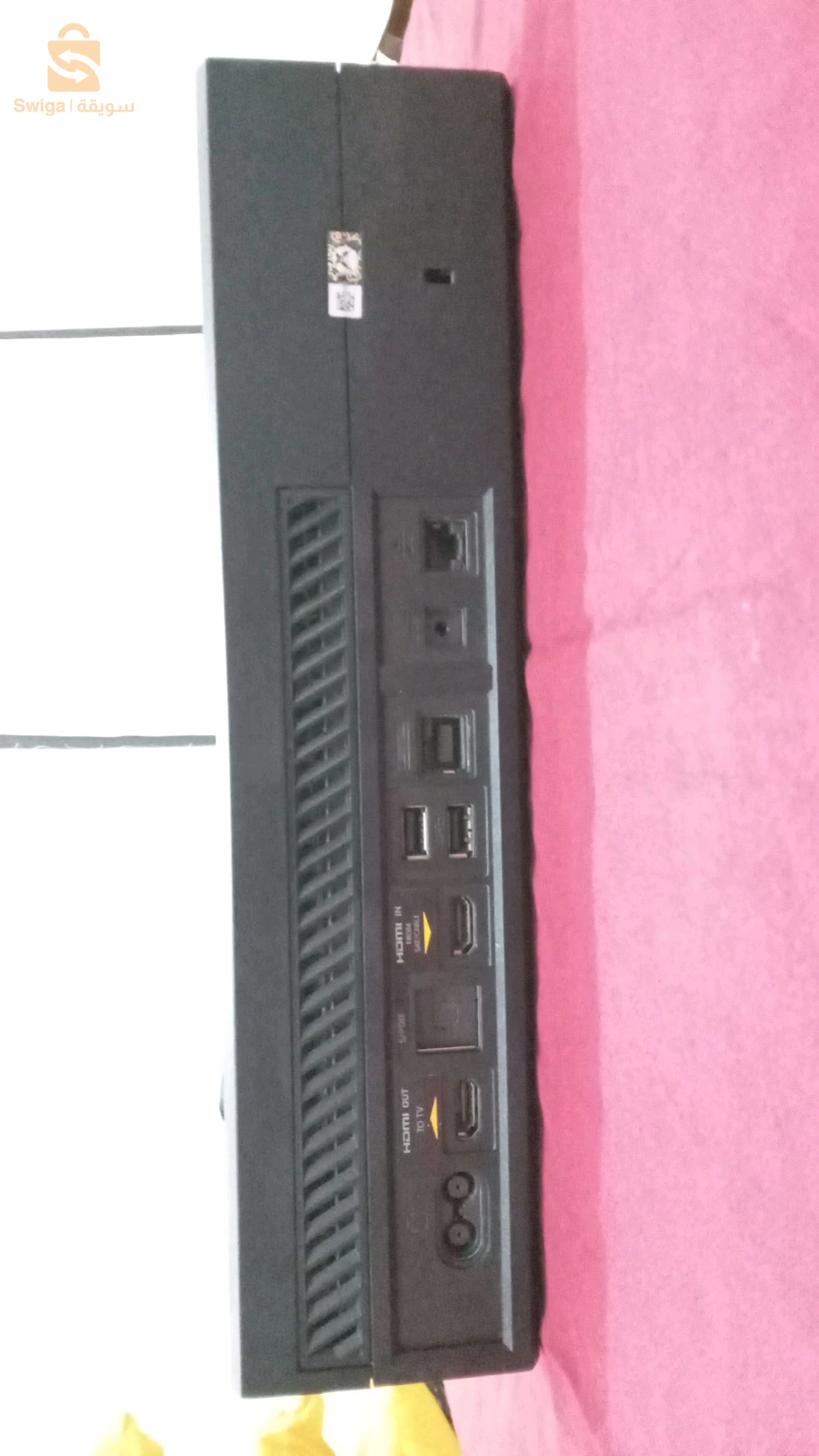 xbox one
