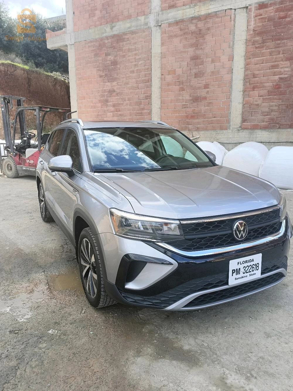 TAOUS VOLKSWAGEN USA