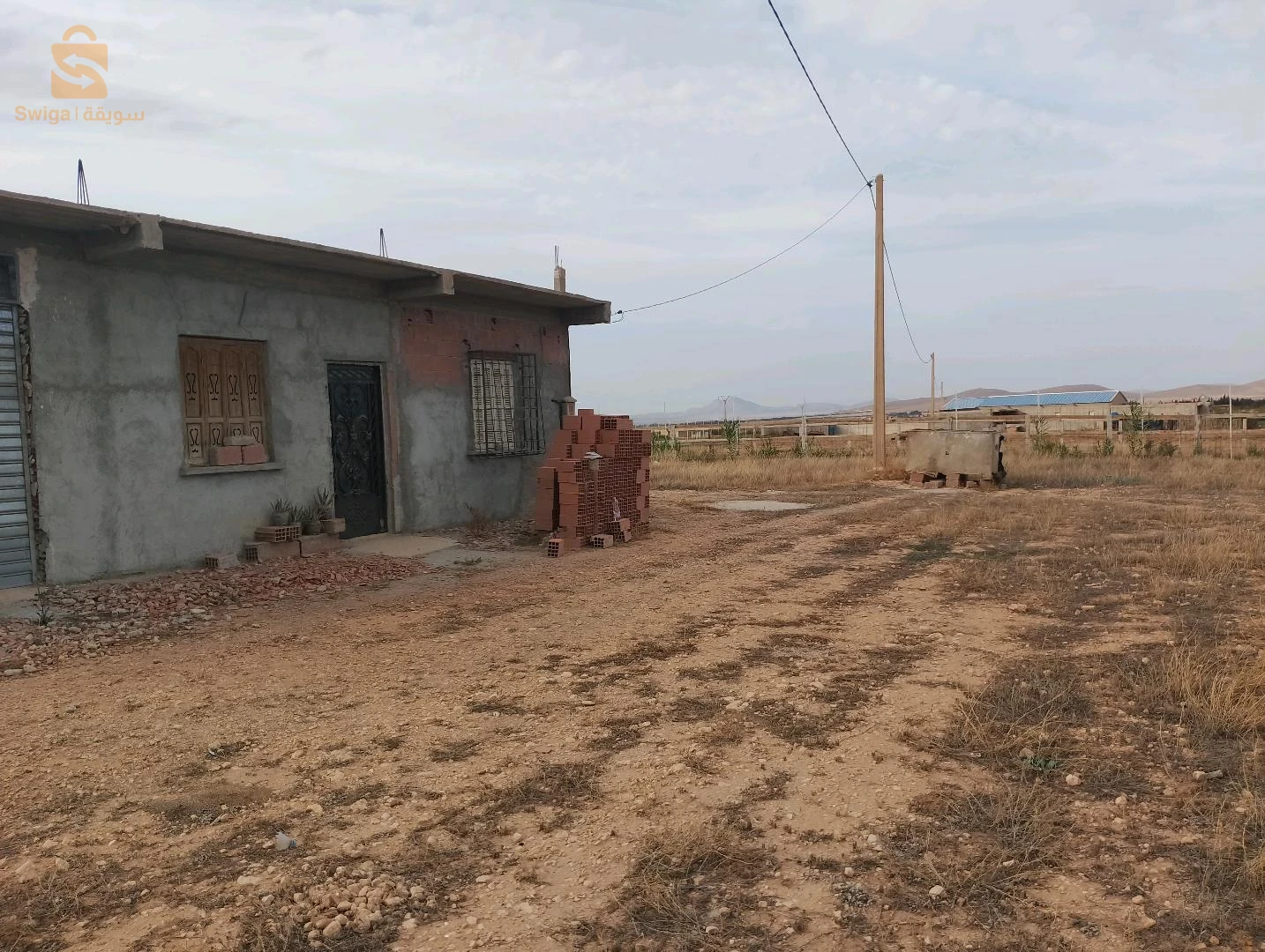 مستثمرة فلاحية