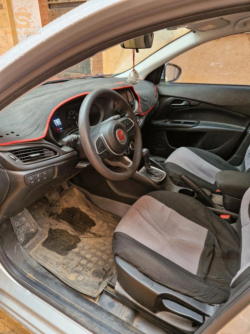 Fiat tipo 2023 moteur 1.6