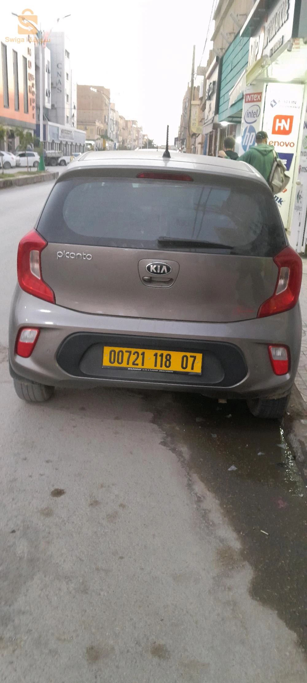 0795811405
