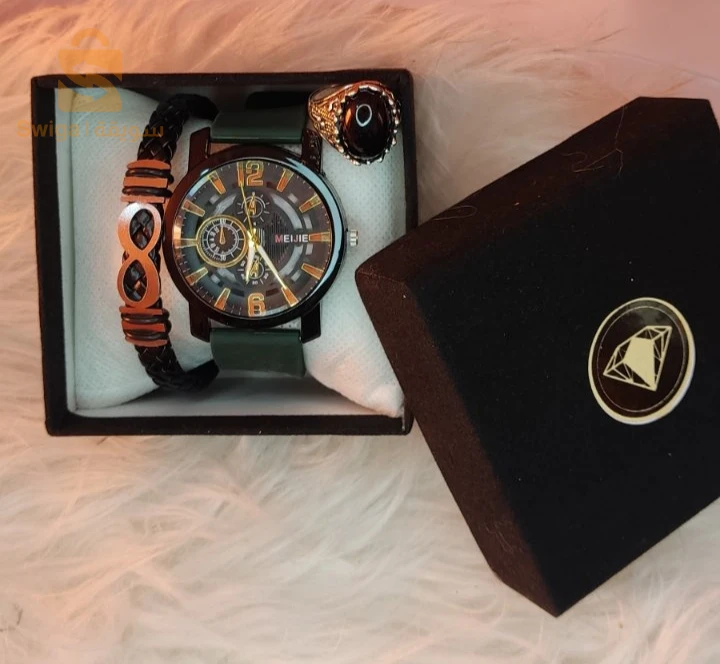 ساعة + خاتم + براسلي بسومة هبال