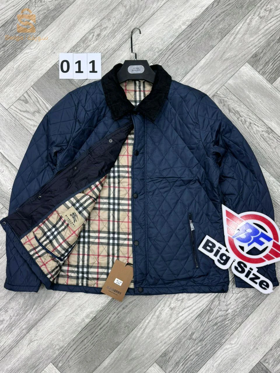 VESTE DEMI SAISON BURBURRY