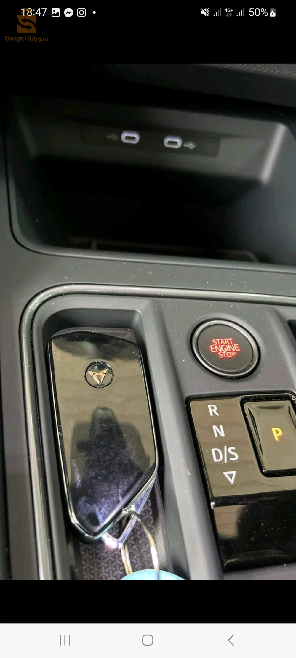 seat cupra formentor