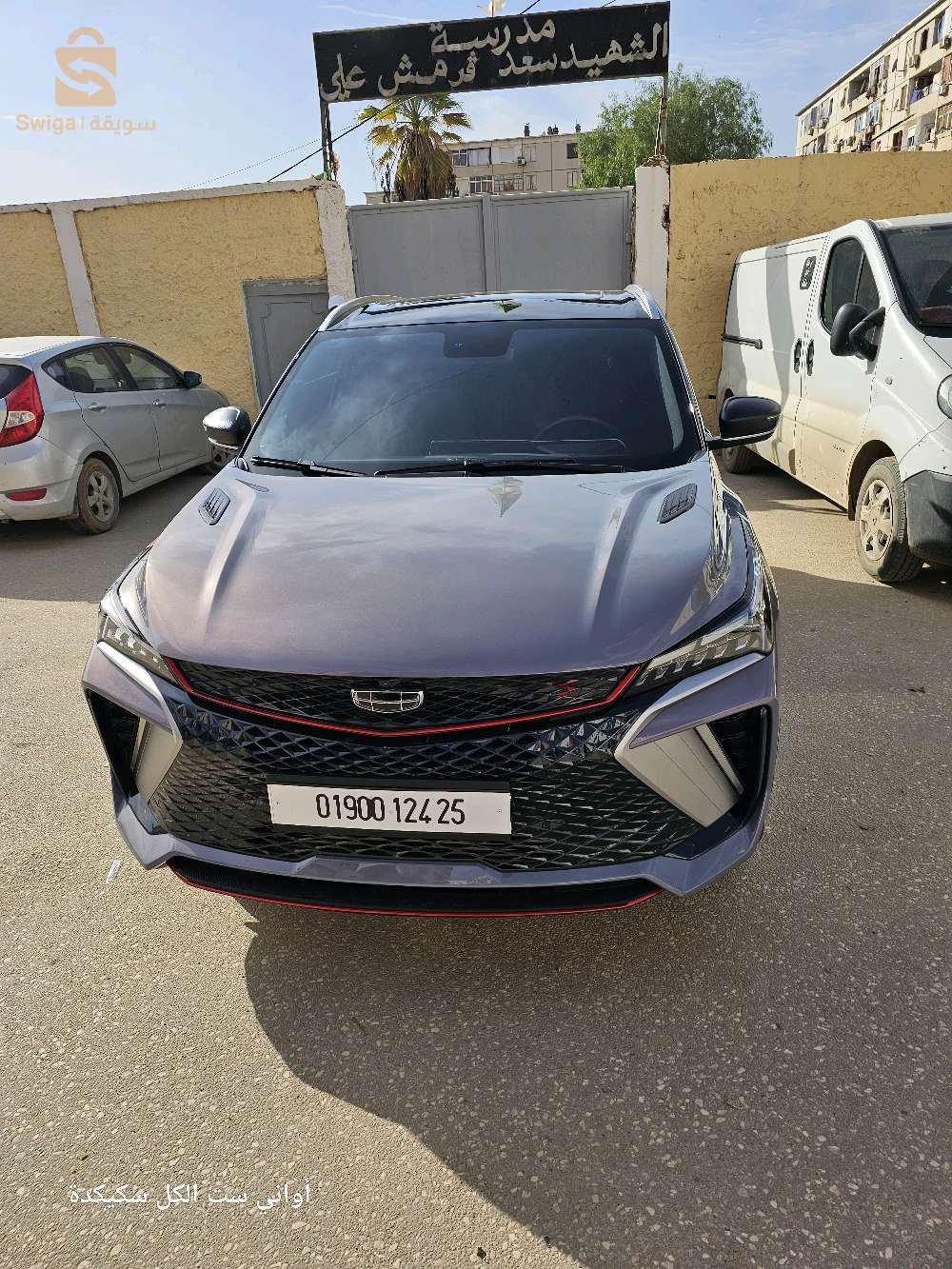 سيارة ماشاء الله جديدة