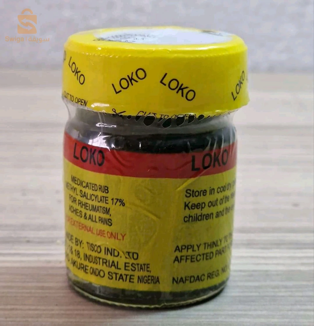 ولاية سعيدة