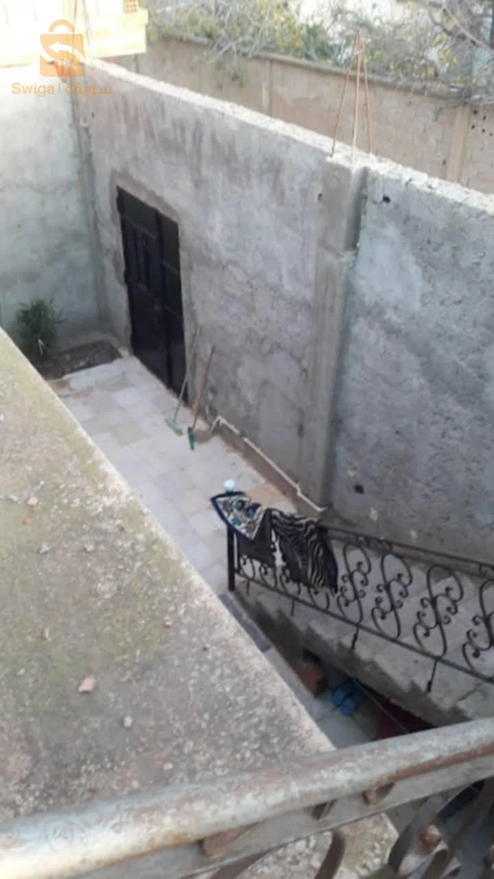 Immobilier