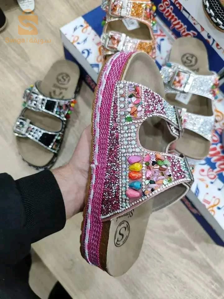 صابو