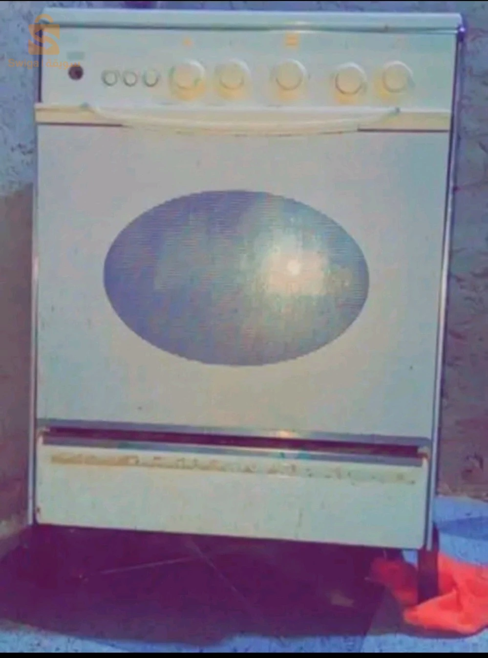 كوزنيار