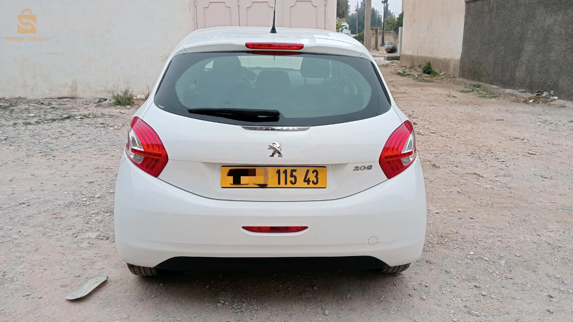 للبيع