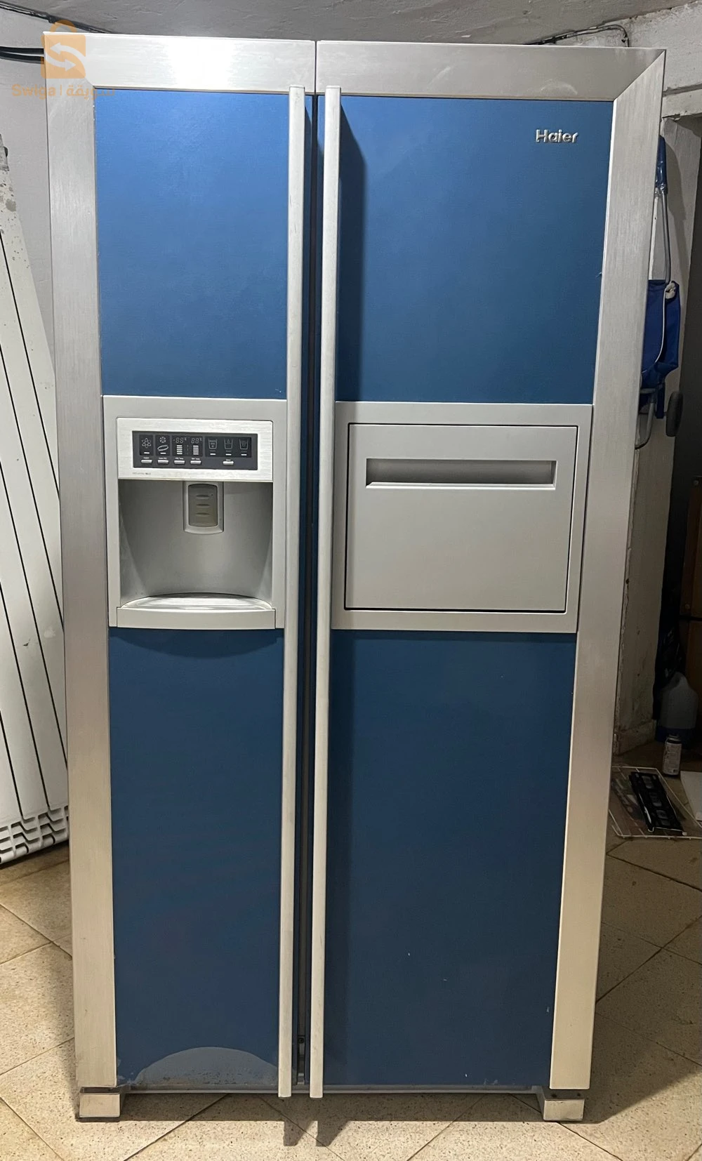 Frigidaire  haier