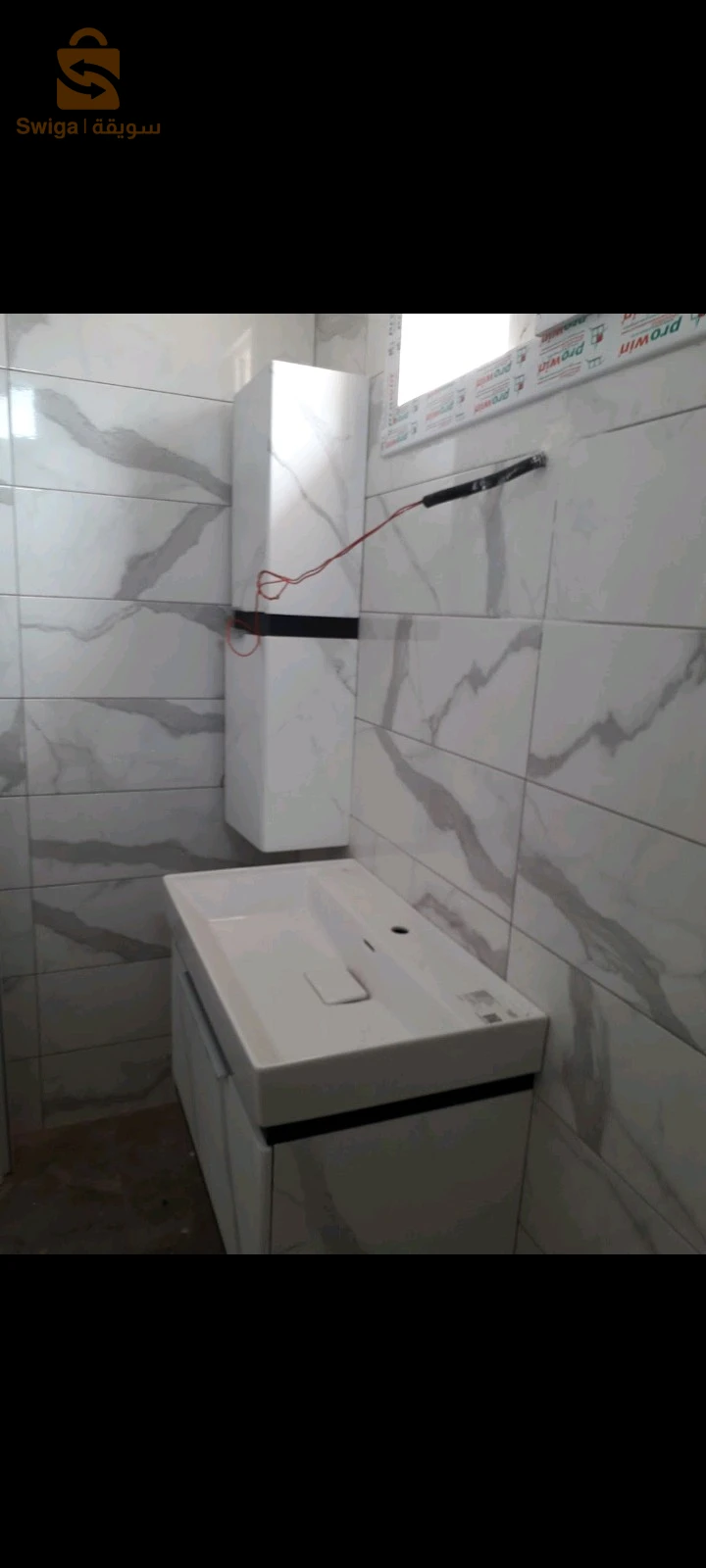 plomberie générale et sanitaire