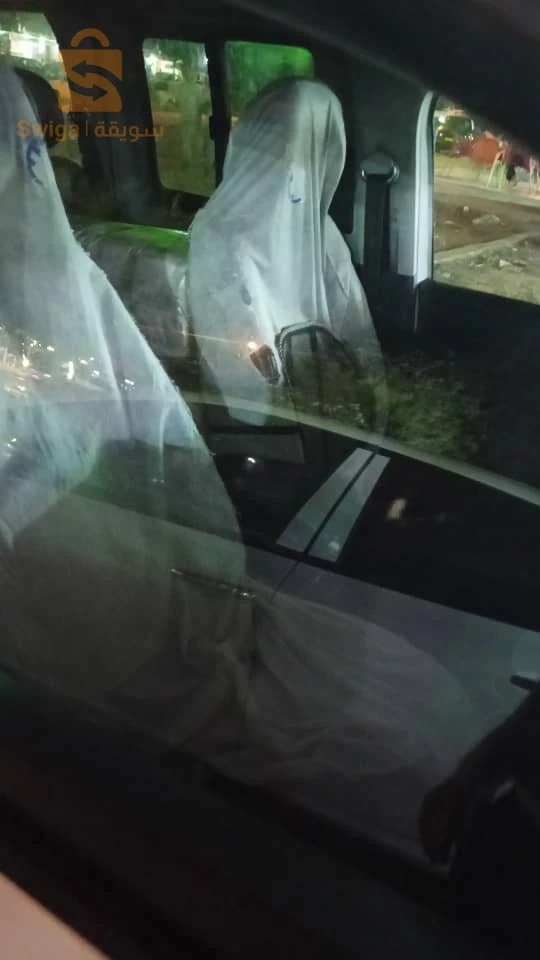 المسيلة