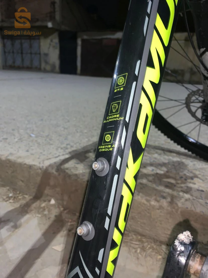 دراجة هوائيّة